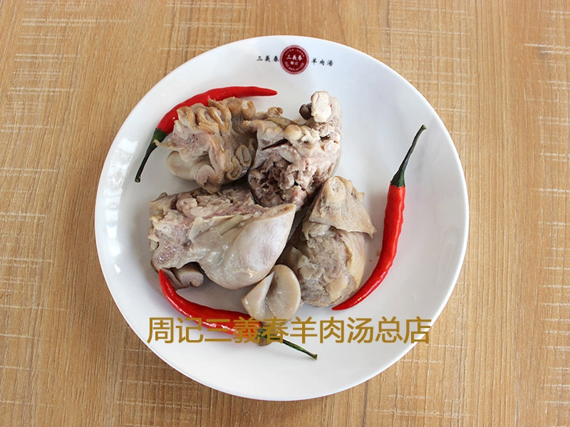 特色菜