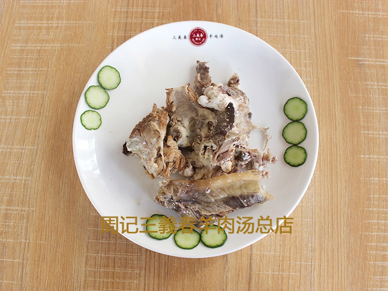 特色菜