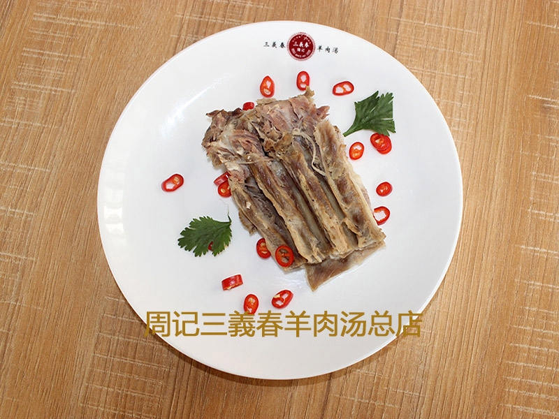 戳我试试