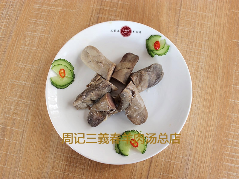 特色菜