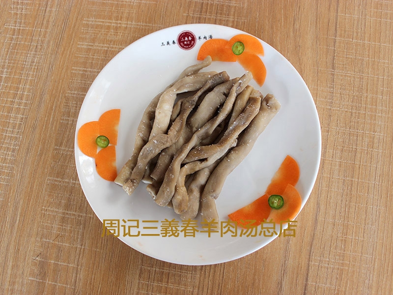 特色菜