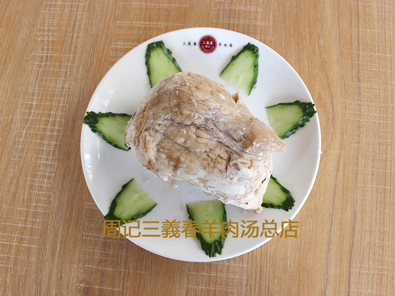 特色菜