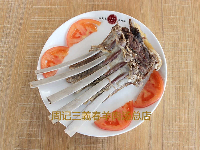 特色菜