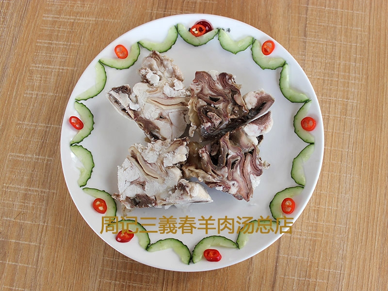 特色菜