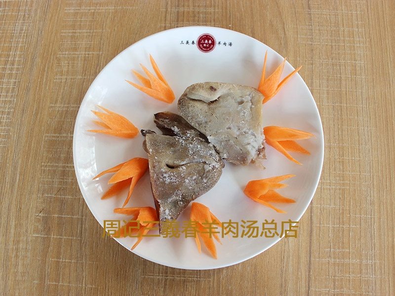 特色菜