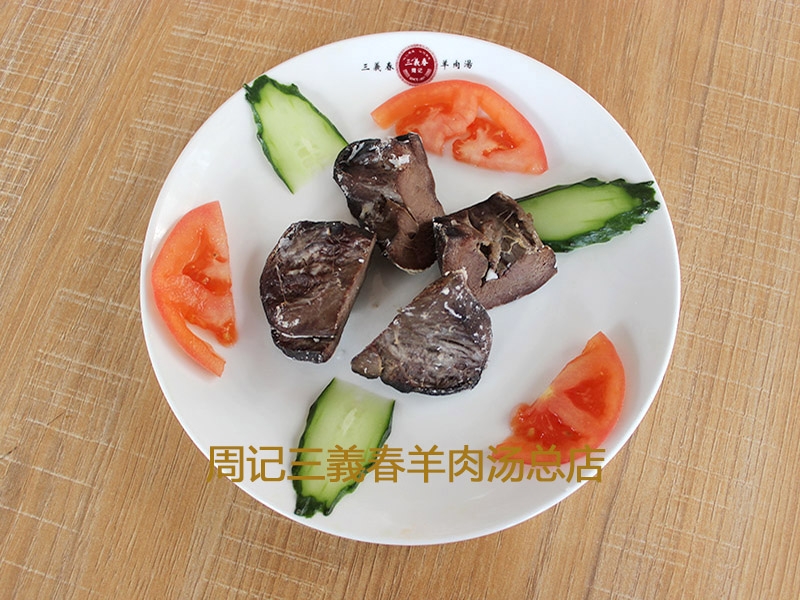 特色菜