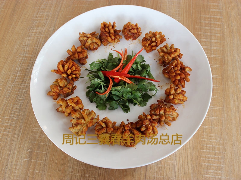 戳我试试