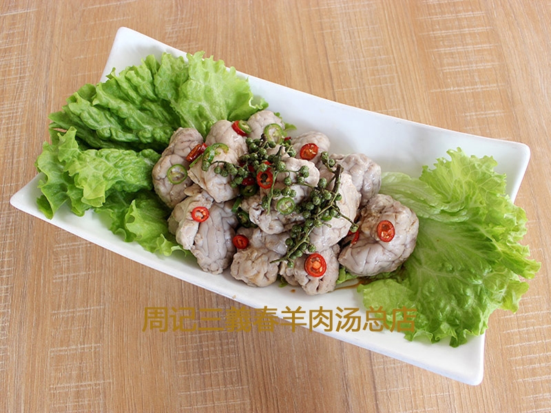 特色菜