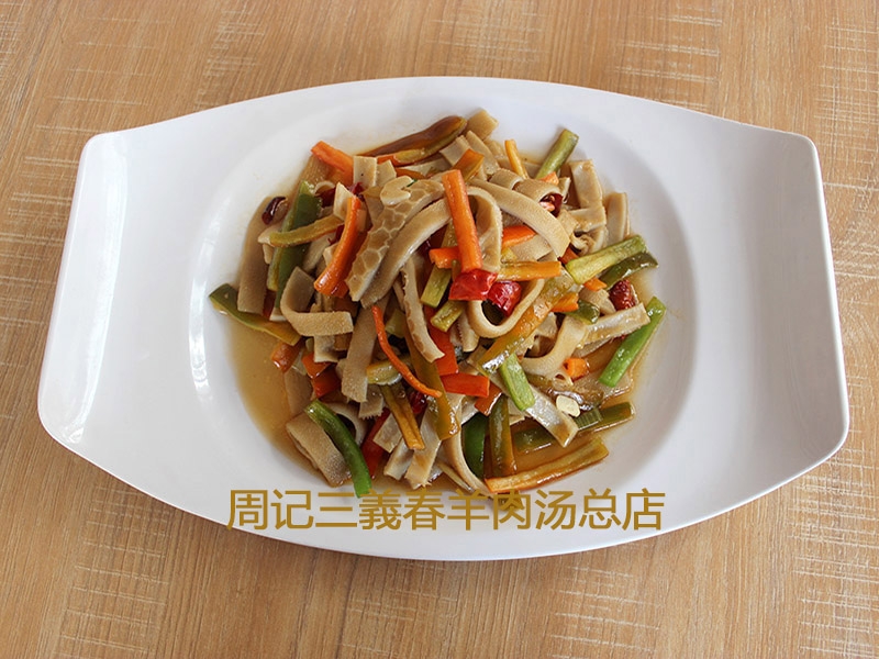 特色菜