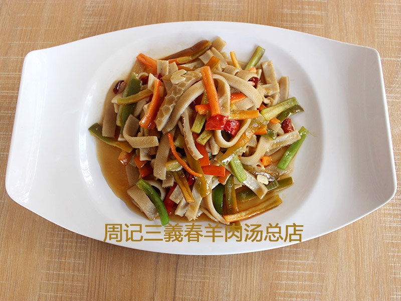 特色菜