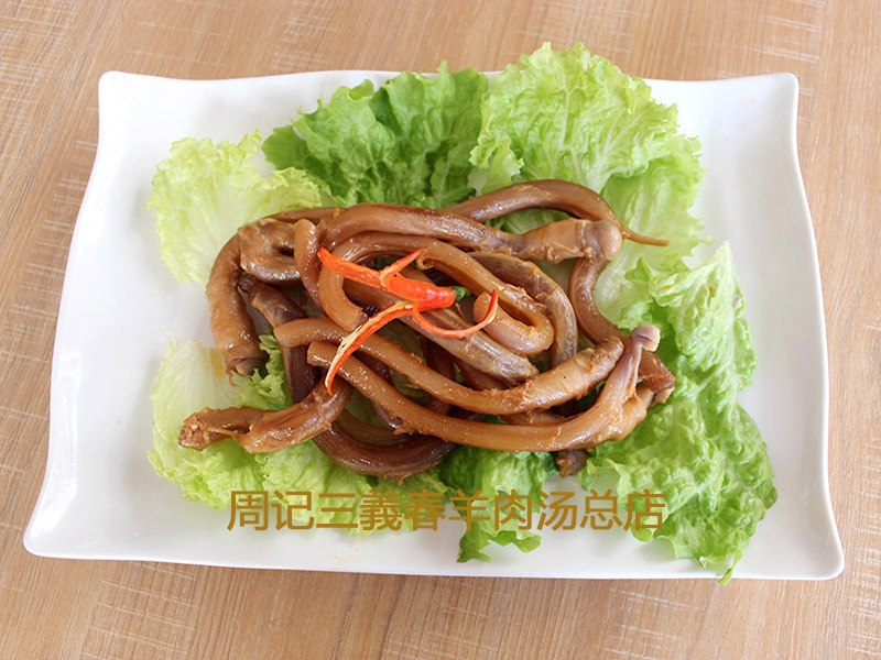 特色菜