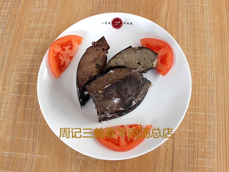 特色菜