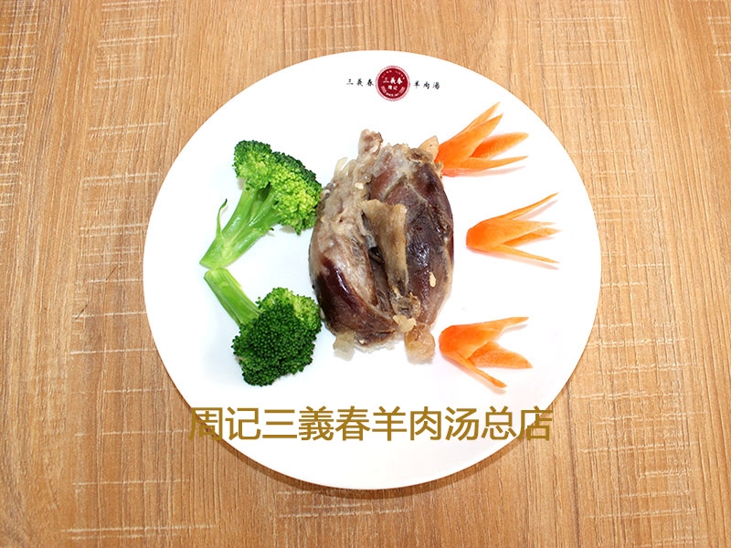 特色菜