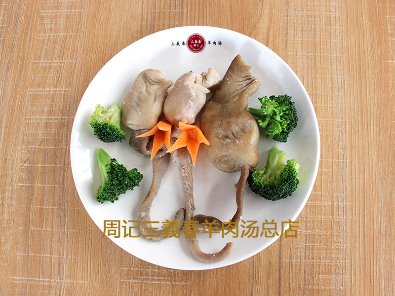 特色菜