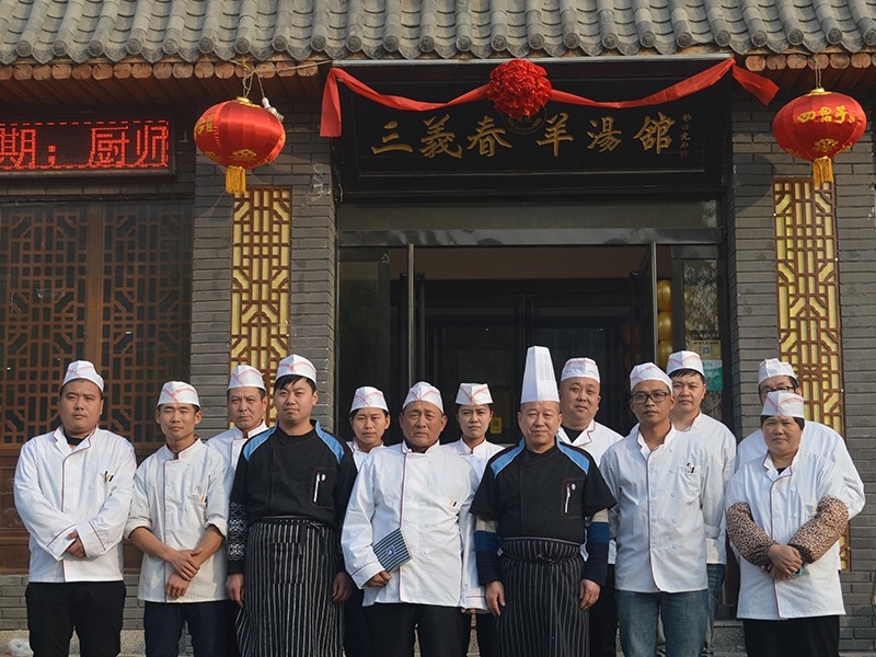 学员培训照片