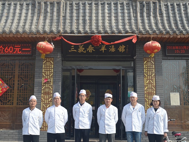 学员培训照片