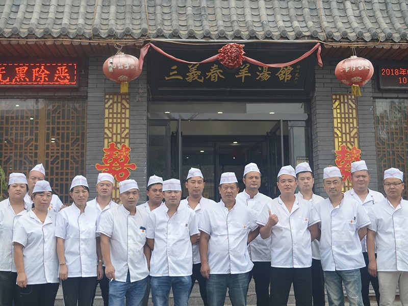 学员培训照片