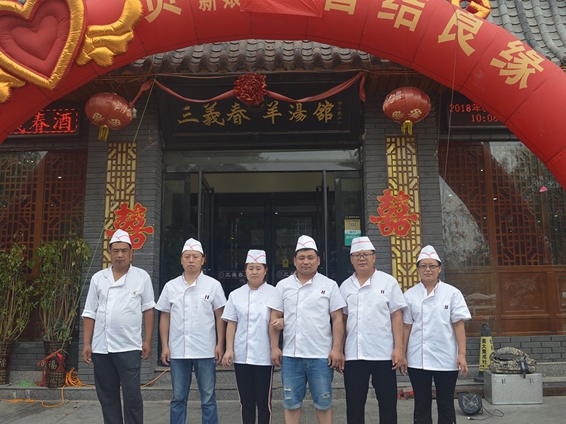 学员培训照片