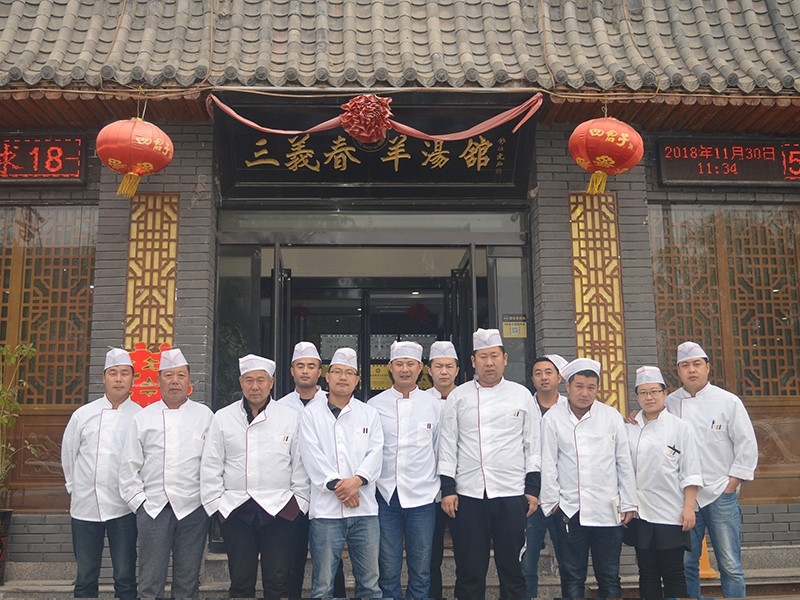 学员培训照片