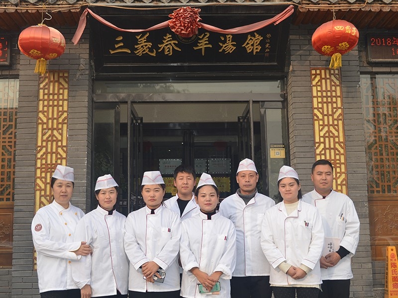 学员培训照片